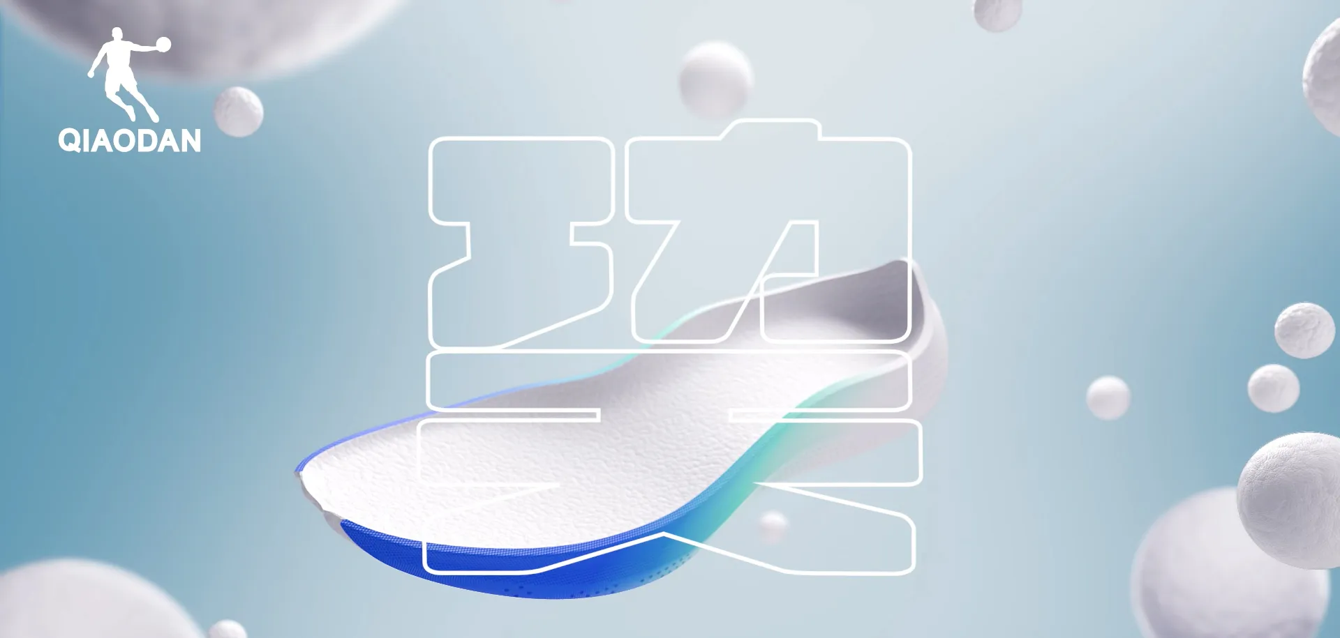 long8-唯一官方网站